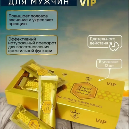 VIP honey in sachets