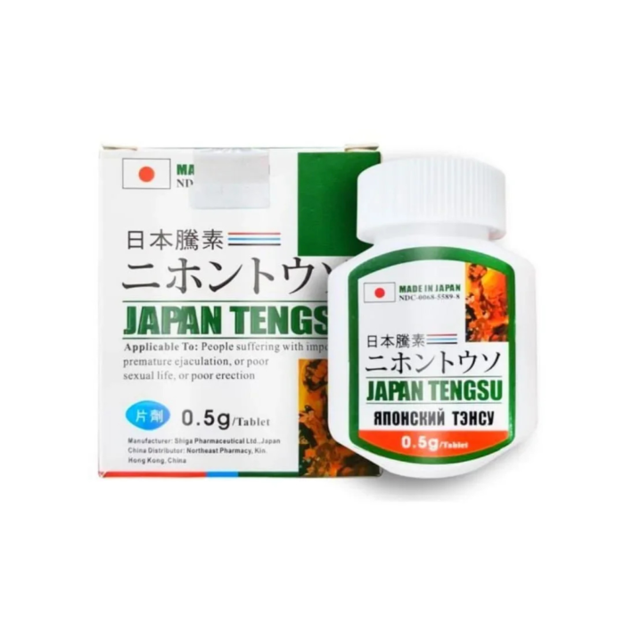 Tengs japan ten'gsu men capsules