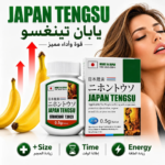 TENGS Japan Ten'gsu Men Capsules