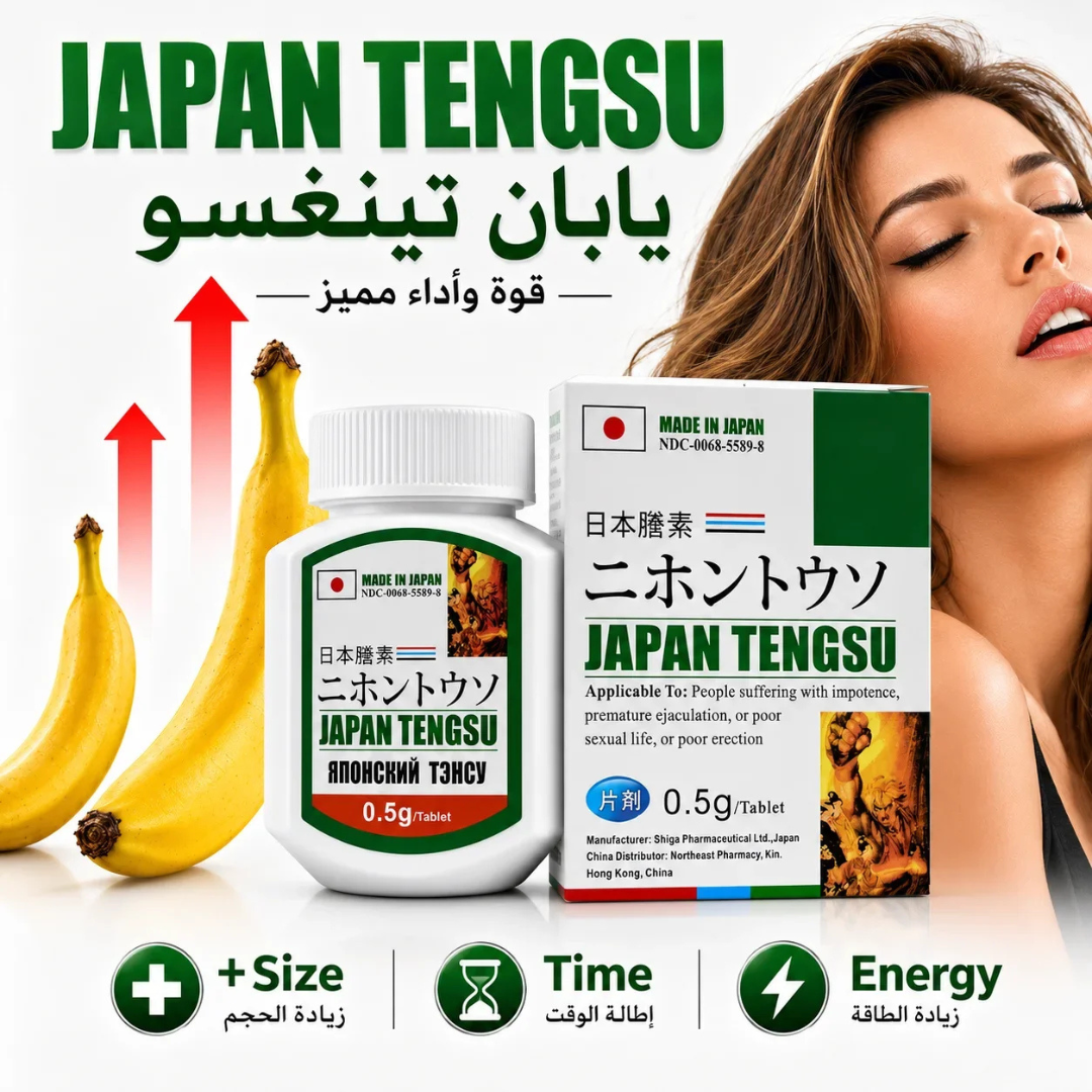 Tengs japan ten'gsu men capsules 16's lowest price in dubai Tengs japan ten'gsu men capsules