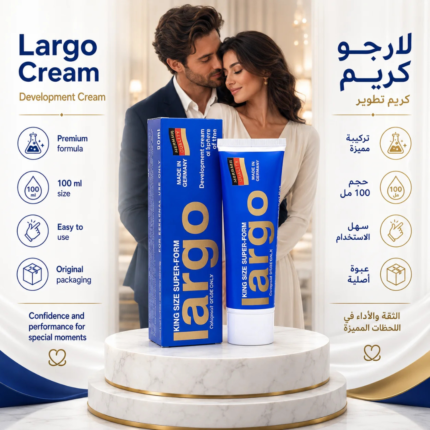 Original Largo Cream King Size Formula