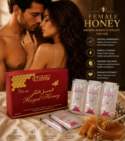 Etumax Royal Honey For Female