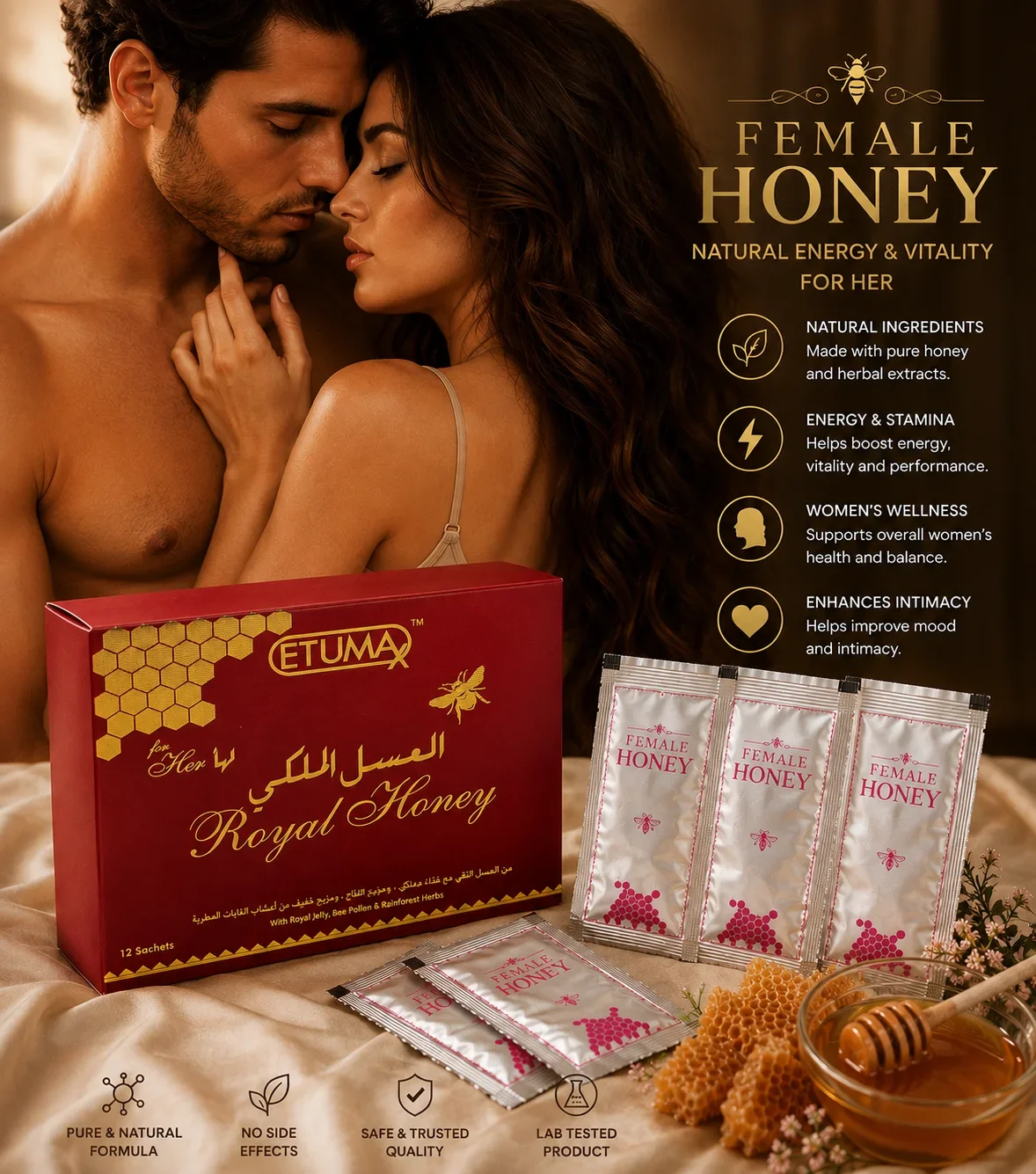 Etumax royal honey for female 12 sachets lowest price Etumax royal honey for female