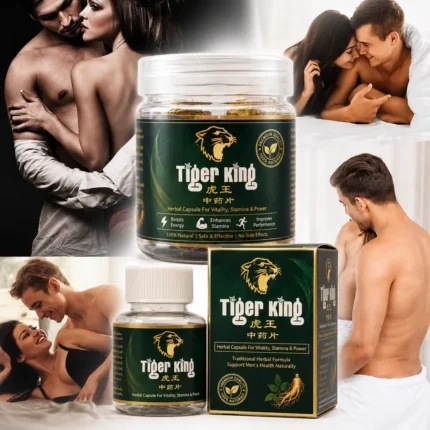 Tiger King Capsule
