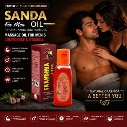 Saandhha Oil