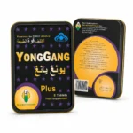 YongGang Plus Male Performance Tablets