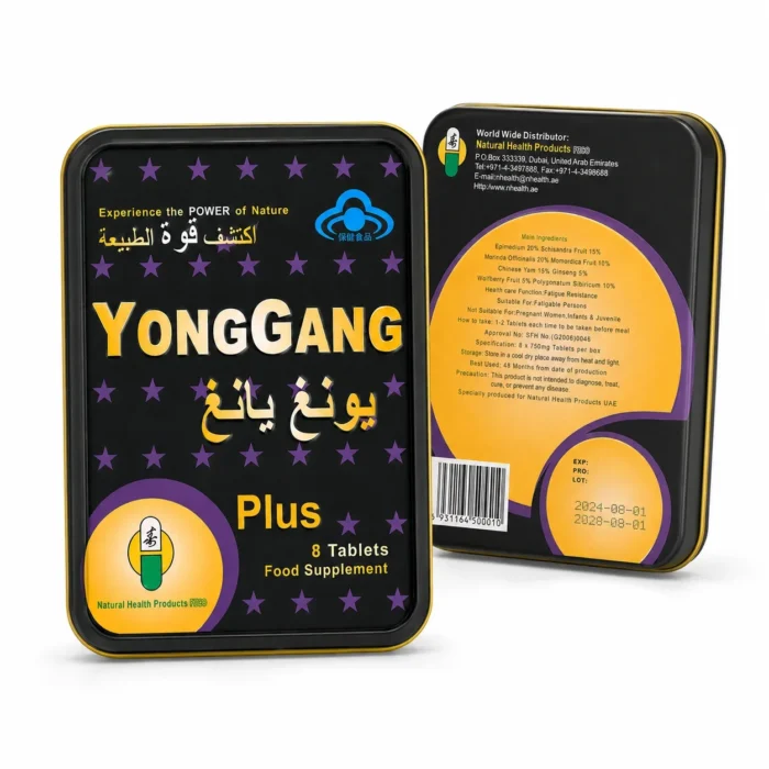 Yonggang plus male performance tablets