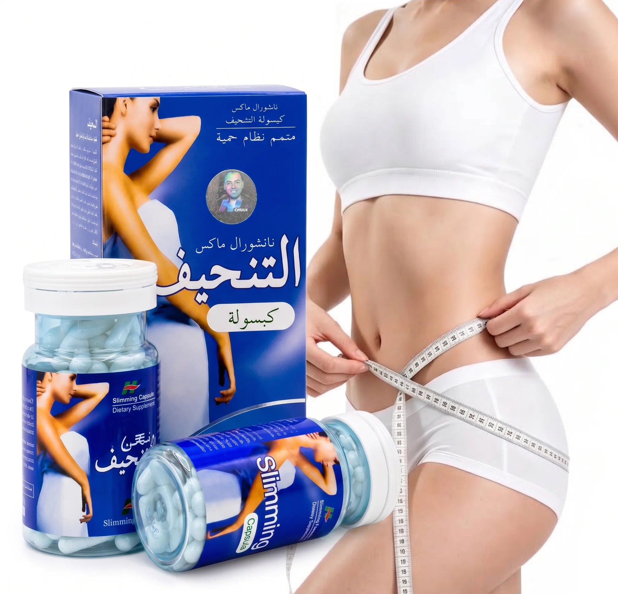 Natural max slimming capsules 30's lowest price Natural max slimming capsules