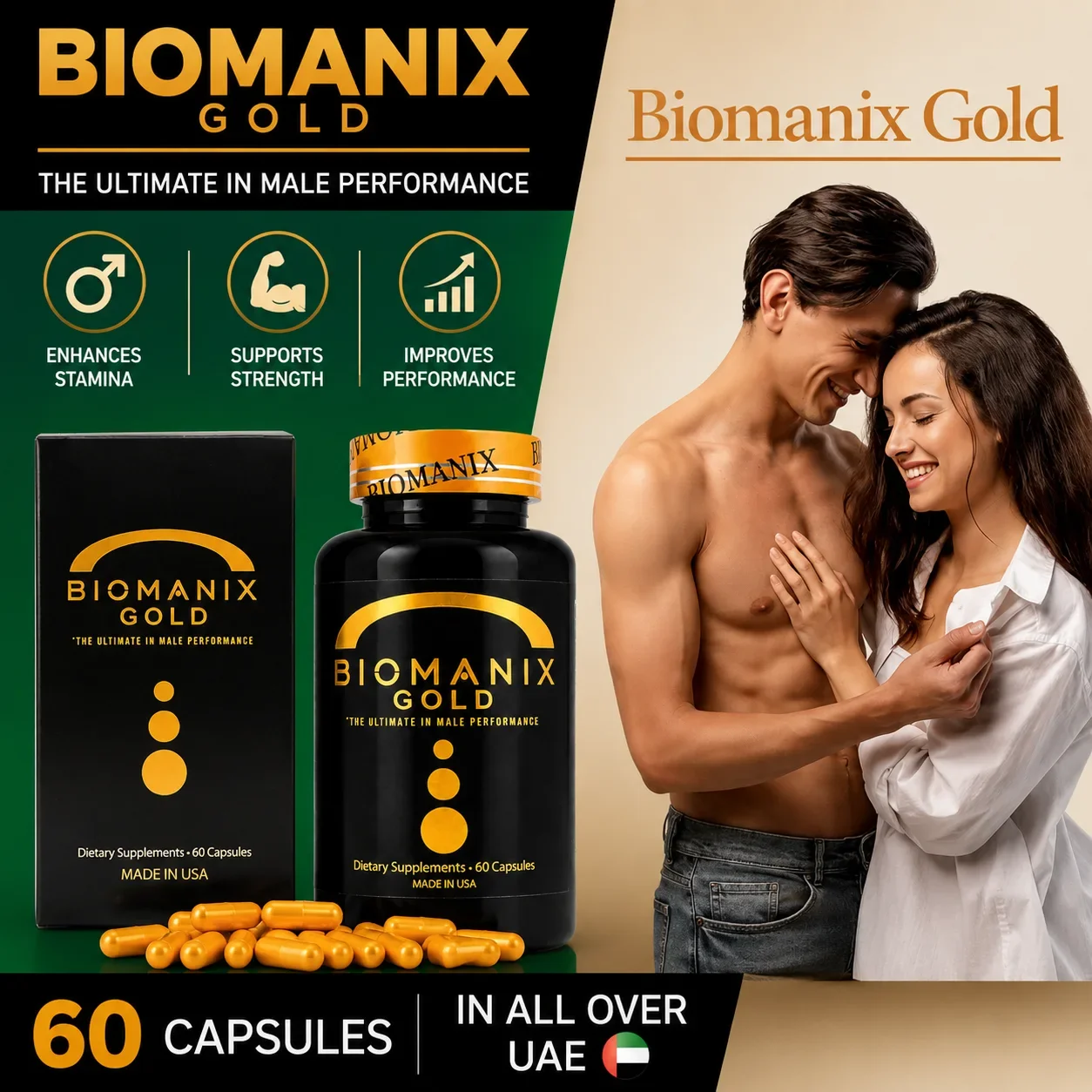 Biomanix capsule gold 60's lowest price Biomanix capsule gold