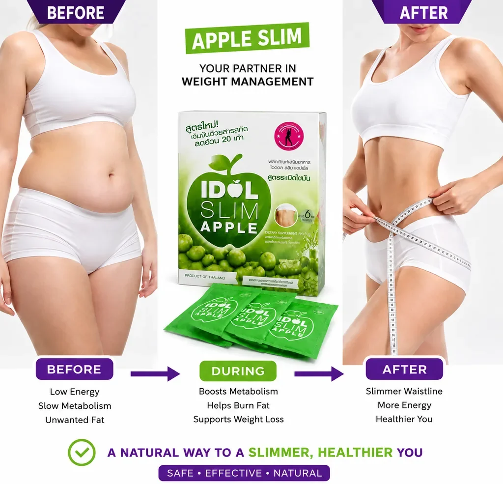 Idol slim apple tea 10 sachets lowest price Idol slim apple tea